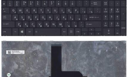 Клавиатура для ноутбука Toshiba Satellite (C50-B, C50D-B, C55-B, C55D-B, C50A-B) Black, RU