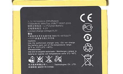 Аккумуляторная батарея для смартфона Huawei HB4Q1 Ascend P1 3.7V White 1700mAh 6.3Wh