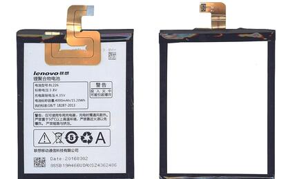 Аккумуляторная батарея для смартфона Lenovo BL226 S860 3.8V Black 4000mAh 15.20Wh