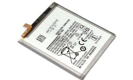 Аккумуляторная батарея для смартфона Samsung EB-BN985ABY Galaxy Note 20 Ultra SM-N985F 3.88V White 4500mAh 17.46Wh