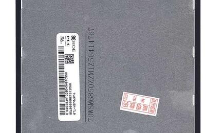 Матрица с тачскрином (модуль) для Lenovo Tab 2 A7-30 A3300 черный