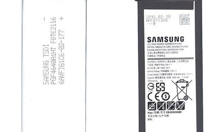 Аккумуляторная батарея для смартфона Samsung EB-BN920ABE Galaxy Note 5, Note 5 Duos 3.85V Silver 3000mAh 11.55Wh