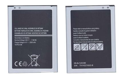 Аккумуляторная батарея для Samsung EB-BJ120BBE Galaxy J1 SM-J120F 3.85V Silver 2050mAh 7.9Wh