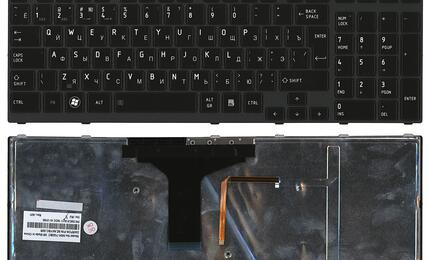 Клавиатура Toshiba Satellite (A660, A660D, A665, A665D, Qosmio X770, P750, P755) с подсветкой (Light), Black, (Black Frame) RU (вертикальный энтер)