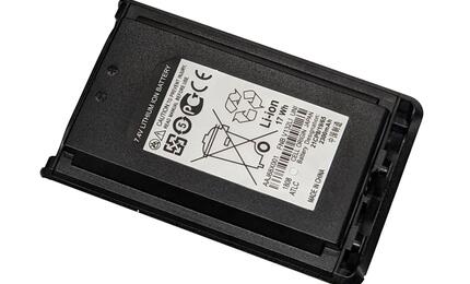 Аккумуляторная батарея для радиостанции Vertex FNB-V103Li VX-228 Li-ion 2300mAh 7.4V