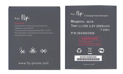 Аккумуляторная батарея для смартфона Fly BL4019 IQ446 Magic 3.8V Black 2000mAh 7.6Wh