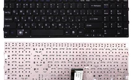 Клавиатура для ноутбука Sony Vaio (VPC-EС) Black, (No Frame) RU