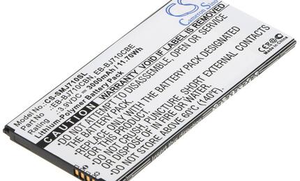 Аккумуляторная батарея для смартфона Samsung CS-BJ710CBC Galaxy J7 2016 (SM-J710F) 3.9V White 3000mAh 11.70Wh