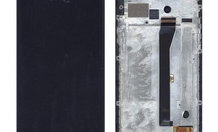 Матрица с тачскрином (модуль) для Philips Xenium V526 LTE черный