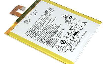 Аккумуляторная батарея для ноутбука Lenovo L13D1P31 IdeaPad S5000 3.8V White 3550mAh OEM Аккумуляторная батарея для ноутбука Lenovo L13D1P31 IdeaPad S5000 3.8V White 3550mAh OEM