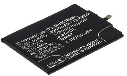 Аккумуляторная батарея для смартфона Xiaomi CS-MUM300SL Redmi 3 3.85V Black 3900mAh 15.02Wh
