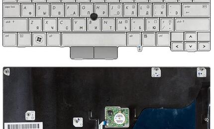 Клавиатура для ноутбука HP Elitebook (2740P) с указателем (Point Stick), Silver gray, RU