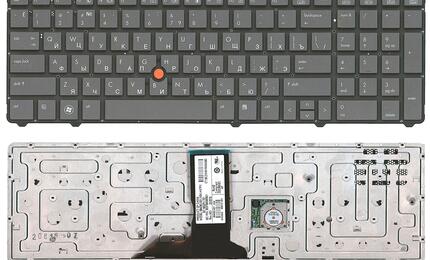 Клавиатура HP EliteBook (8770W) с указателем (Point Stick) Black, (No Frame) RU