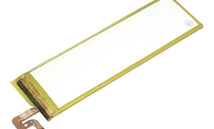 Аккумуляторная батарея для ноутбука Lenovo L15D1P31 Yoga Tab 3 Pro 3.8V White 4000mAh OEM Аккумуляторная батарея для ноутбука Lenovo L15D1P31 Yoga Tab 3 Pro 3.8V White 4000mAh OEM