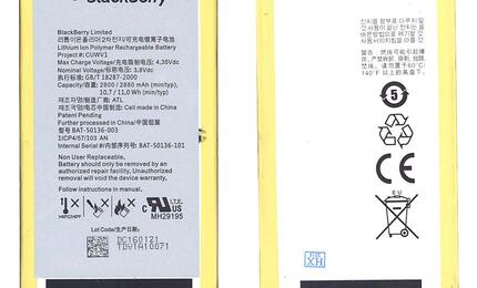 Аккумуляторная батарея для смартфона BlackBerry BAT-50136-002 Z30 3.8V Black 2800mAh 11Wh