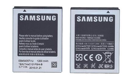 Аккумуляторная батарея для смартфона Samsung EB454357VU Galaxy GT-B5510 Y Pro/S5300, Pocket/S5302 3.7V Black 1200mAh 4.44Wh