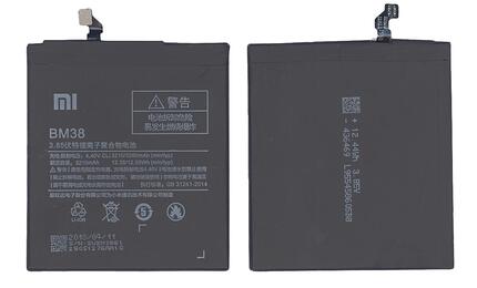 Аккумуляторная батарея для смартфона Xiaomi BM38 Mi 4S 3.85V Black 3210mAh 12.35Wh