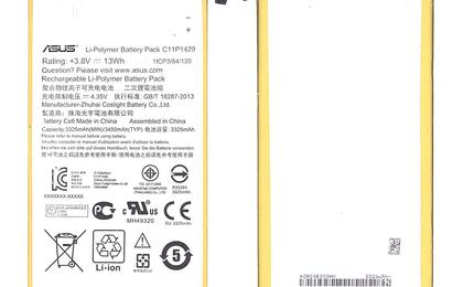 Аккумуляторная батарея для планшета Asus C11P1429 ZenPad C 7 3.8V Black 3325mAh Orig