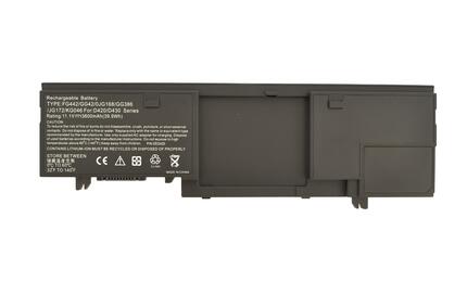 Аккумуляторная батарея для ноутбука Dell KG046 Latitude D420 11.1V Black 3600mAh OEM Аккумуляторная батарея для ноутбука Dell KG046 Latitude D420 11.1V Black 3600mAh OEM