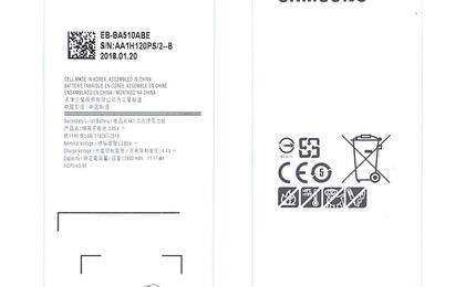 Аккумуляторная батарея для смартфона Samsung EB-BA510ABE Galaxy A5 (2016) SM-A510 3.85V Black 2900mAh 11.17Wh