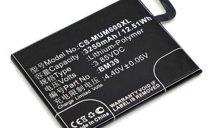 Аккумуляторная батарея для Xiaomi CS-MUM600XL Mi 6 3.85V Black 3250mAh 12.51Wh