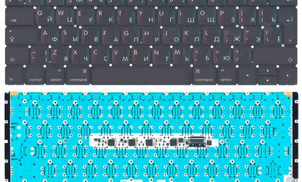 Клавиатура для ноутбука Apple MacBook 12&quot; 2016+ (A1534) Black, (Gray Frame) RU (Small Enter)