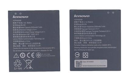 Аккумуляторная батарея для смартфона Lenovo BL239 A330E 3.7V Black 2000mAh 7.4Wh