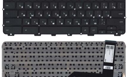 Клавиатура для ноутбука Lenovo Chromebook N21 Black, (No Frame) RU