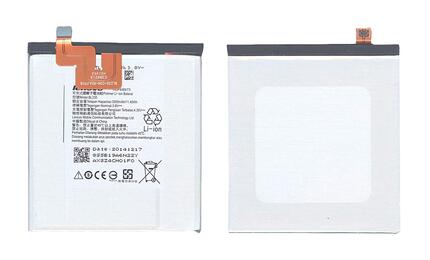 Аккумуляторная батарея для смартфона Lenovo BL230 Vibe Z2 3.8V White 3000mAh 11.4Wh