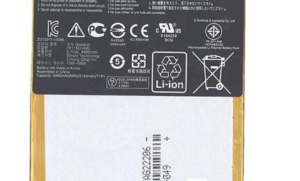 Аккумуляторная батарея для планшета Asus C11P1328 Transformer Pad TF103C 3.7V Black 4980mAh Orig