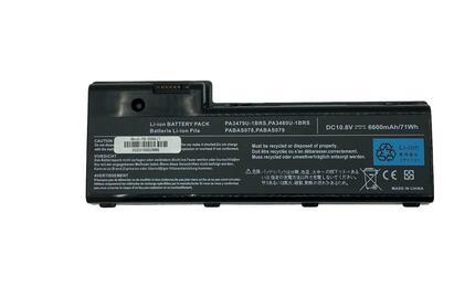 Усиленная аккумуляторная батарея для ноутбука Toshiba PA3480U Satellite P100 10.8V Black 6600mAh OEM Усиленная аккумуляторная батарея для ноутбука Toshiba PA3480U Satellite P100 10.8V Black 6600mAh OEM