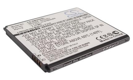 Аккумуляторная батарея для смартфона Samsung CS-SMI950SL Galaxy S4 I9500 3.7V White 2100mAh 7.77Wh