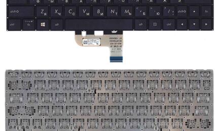 Клавиатура для ноутбука Asus ZenBook UX333F c подсветкой (Light), Black, (No Frame) RU