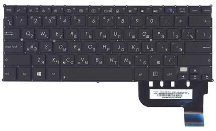 Клавиатура для ноутбука Asus Taichi (21, 31), Black, (No Frame) RU - фото 2
