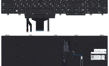 Клавиатура для ноутбука Dell Precision 7530 с подсветкой (Light), Black, RU