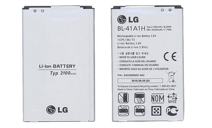Аккумуляторная батарея для смартфона LG BL-41A1H Optimus F60 3.8V Silver 2100mAh 8.0Wh