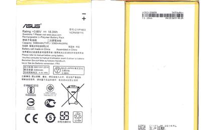 Аккумуляторная батарея для смартфона Asus C11P1603 ZenFone 3 Deluxe 5.5 3.85V Silver 3480mAh 18.3Wh