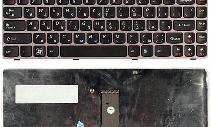 Клавиатура для ноутбука Lenovo IdeaPad (Z470, G470Ah, G470GH, Z370) Black, (Gray Frame), RU