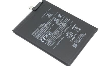 Аккумуляторная батарея для смартфона Xiaomi BM53 Mi 10T 5G 3.87V Red 5000mAh 19.3Wh