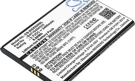 Аккумуляторная батарея для Doogee CS-DGX520SL X5 Max 3.7V White 2400mAh 8.88Wh