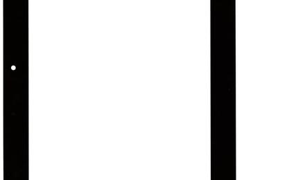 Тачскрин (Сенсорное стекло) для Asus Transformer Book TF300 I101FGT04.0 черный