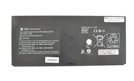 Аккумуляторная батарея для ноутбука HP Compaq HSTNN-C72C ProBook 5310M 14.8V Black 2800mAh Orig Аккумуляторная батарея для ноутбука HP Compaq HSTNN-C72C ProBook 5310M 14.8V Black 2800mAh Orig