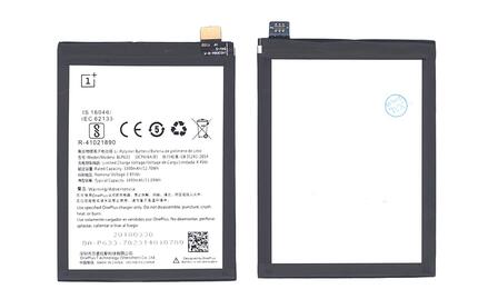 Аккумуляторная батарея для смартфона OnePlus BLP633 3T 3.85V Silver 3300mAh 12.7Wh