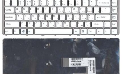 Клавиатура для ноутбука Sony Vaio (VGN-NW) White, (Silver Frame) RU