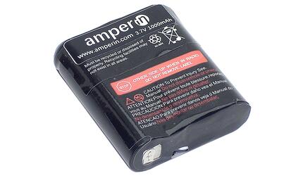 Аккумуляторная батарея Amperin для радиостанции Motorola 53615 TalkAbout FV500 Ni-MH 1000mAh 3.6V