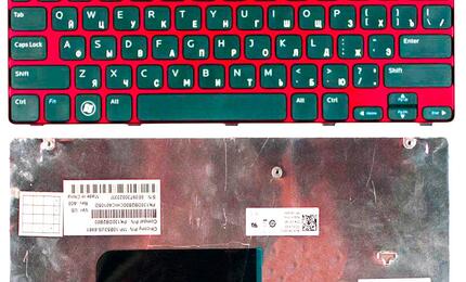 Клавиатура для ноутбука Dell Inspiron (M101Z, M102Z, 1120, 1122) Black, (Red Frame) RU