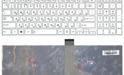 Клавиатура для ноутбука Toshiba Satellite (L50D-A, L70-A, S50-A, S50D-A, S70-A, S70D-A, S70T-A, S75-A, S75D-A, S75T-A) White, (White Frame) RU