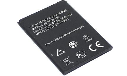 Аккумуляторная батарея для смартфона ZTE Li3822T43P3h675053 Blade A210 v2 4pin 3.8V White 2200mAh 8.5Wh