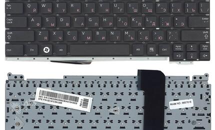 Клавиатура для ноутбука Samsung (NC110) Black, (No Frame), RU