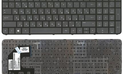 Клавиатура для ноутбука HP Pavilion (SleekBook 15-B) Black, (Black Frame) RU